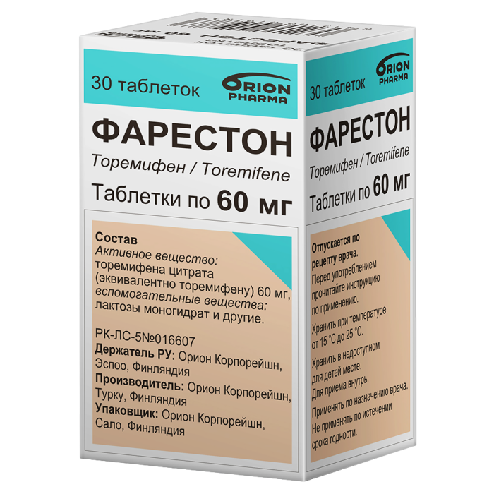 Фарестон таблетки 60 мг 30 шт