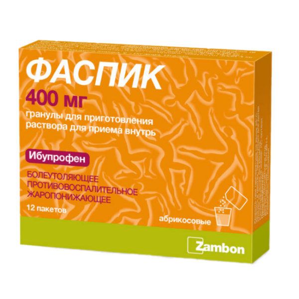 Фаспик гранулы д/приг раствора для приема внутрь 400 мг саше 12 шт