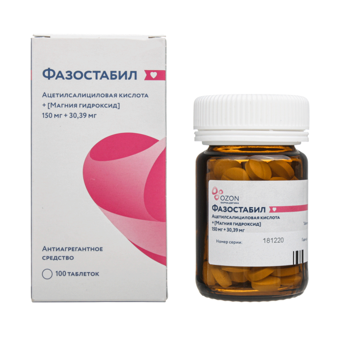 Фазостабил таблетки покрытпленоб 150 мг+30,39 мг 100 шт