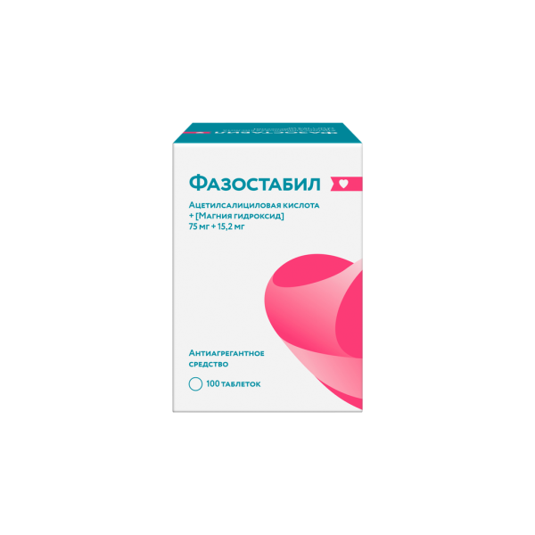 Фазостабил таблетки покрытпленоб 75 мг+15,2 мг 100 шт