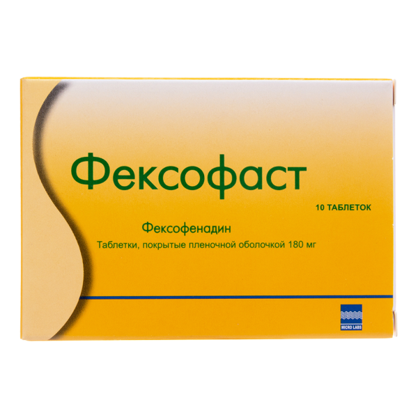 Фексофаст таблетки покрытпленоб 180 мг 10 шт