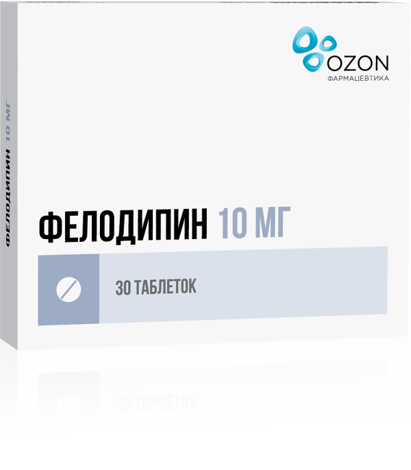 Фелодипин таблетки с пролонг высвобождением покрытпленоб 10 мг 30 шт