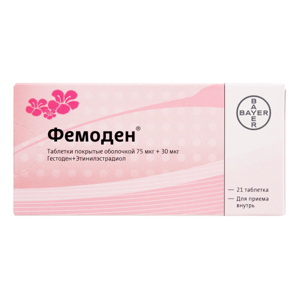 Фемоден таблетки покрытоб 75 мкг+30 мкг 21 шт