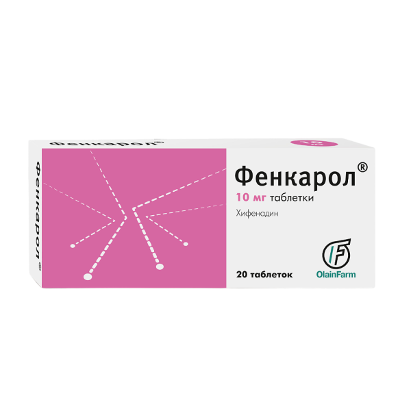 Фенкарол таблетки 10 мг 20 шт