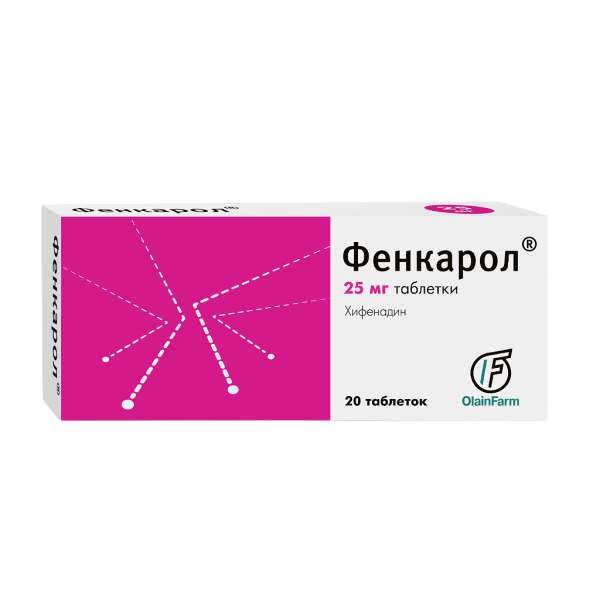 Фенкарол таблетки 25 мг 20 шт
