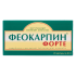 Феокарпин форте капсулы по 0,5 г 24 шт