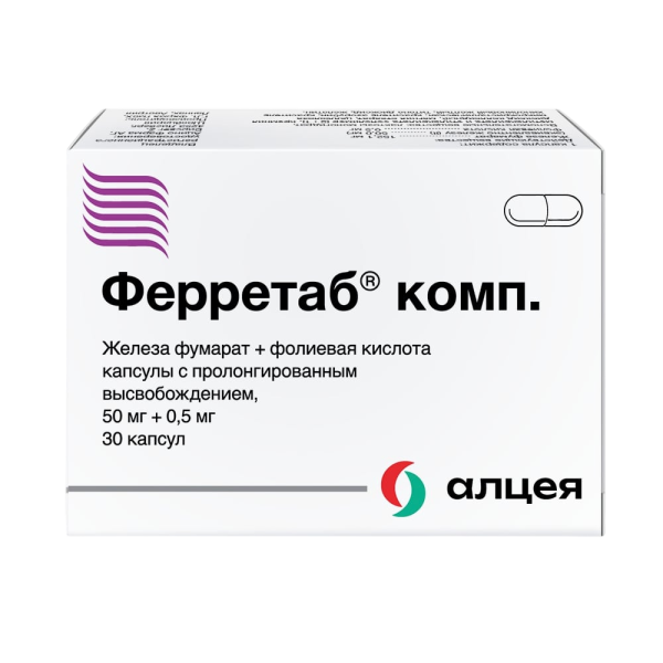 Ферретаб комп капсулы пролонг действия 50 мг+0,5 мг 30 шт