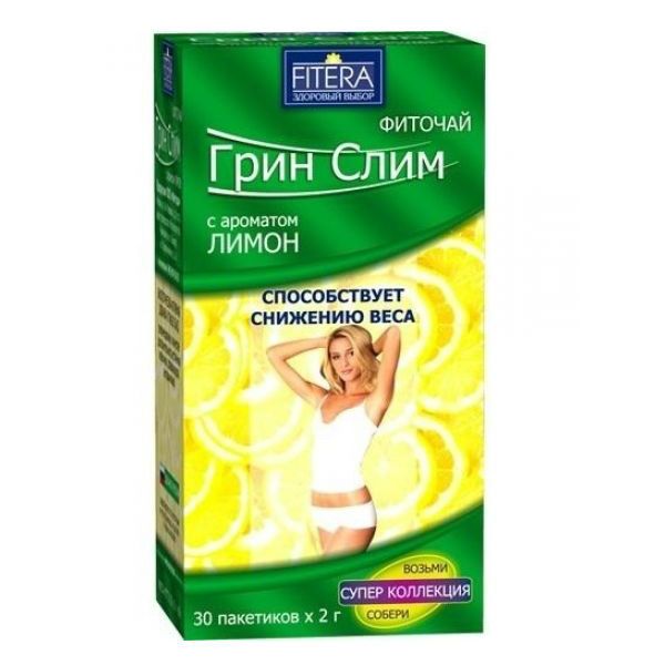 Фиточай Грин Слим Ти с ароматом лимона фильтр-пакеты по 2,0 г 30 шт