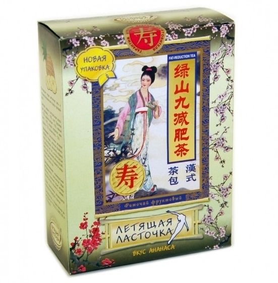 Фиточай Летящая ласточка фруктовый ананаса фильтр-пакеты по 3,2 г 20 шт