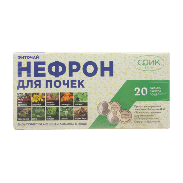 Фиточай Нефрон почечный фильтр-пакеты 1,5 г 20 шт