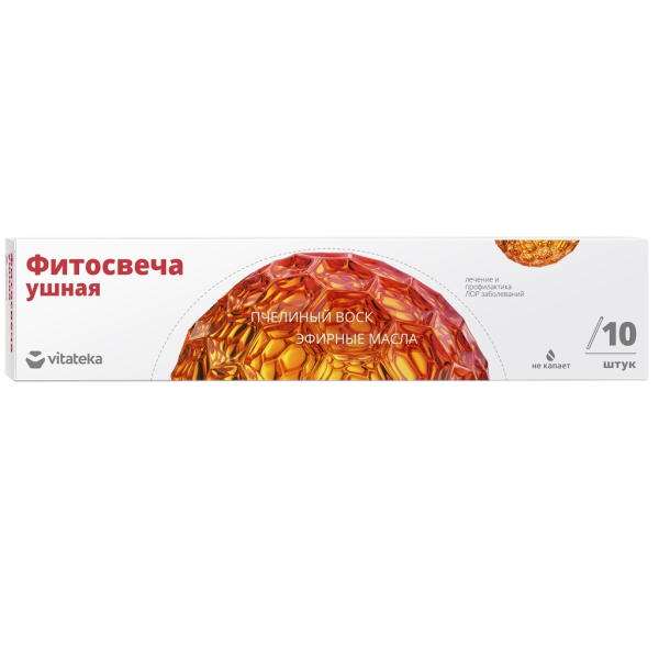Фитосвеча ушная классическая Витатека 10 шт