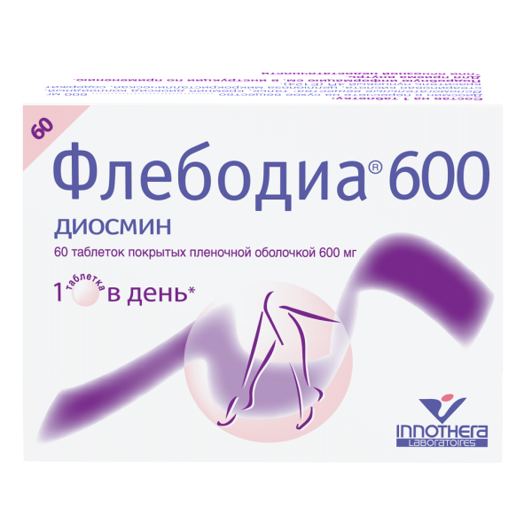 Флебодиа 600 таблетки покрытпленоб 600 мг 60 шт