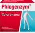 Флогэнзим таблетки кишечнорастворимые покрытоб 100 шт