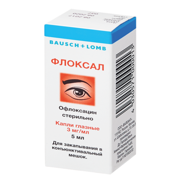 Флоксал капли глазные 3 мг/мл 5 мл 1 шт