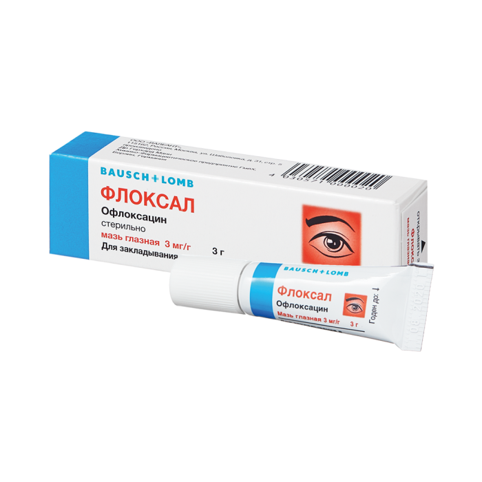 Флоксал мазь глазная 3 мг/г 3 г 1 шт