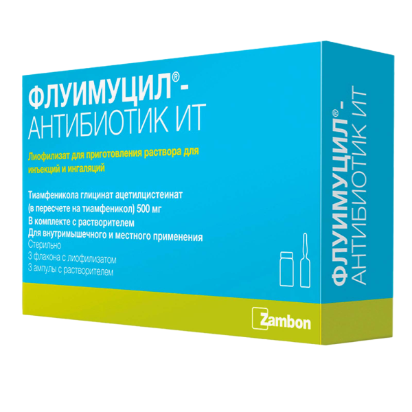 Флуимуцил-антибиотик ИТ лиофилизат д/приг раствора для инъекций и ингаляций 500 мг 3 шт