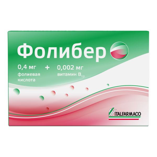 Фолибер таблетки 28 шт