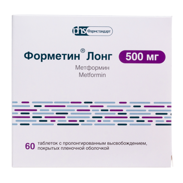 Форметин Лонг таблетки с пролонг высвобождением покрытпленоб 500 мг 60 шт