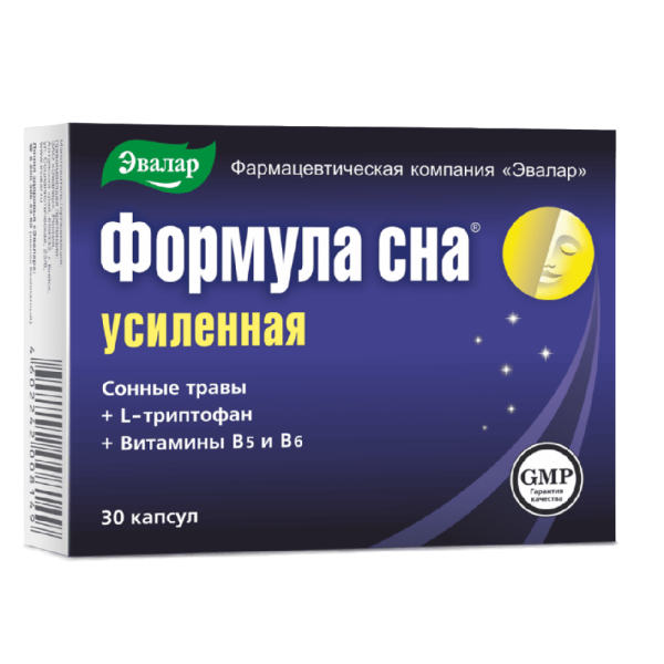 Формула Сна Усиленная капсулы массой содержимого 350 мг 30 шт