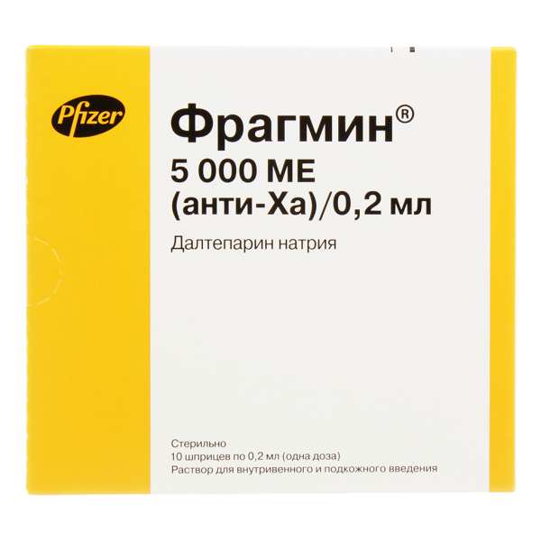 Фрагмин раствор для в/в и п/к введ 5000 анти-xa ме/0,2 мл 0,2 мл шприцы 10 шт