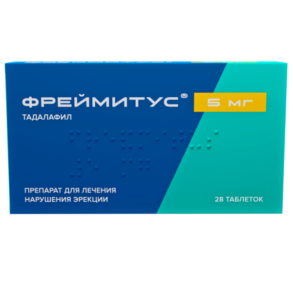 Фреймитус таблетки покрытпленоб 5 мг 28 шт