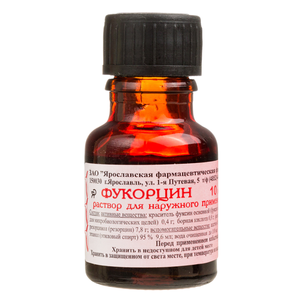 Фукорцин раствор для наружного применения фл 10 мл 1 шт