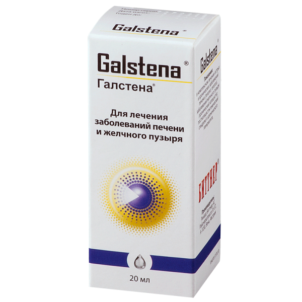 Галстена капли для приема внутрь 20 мл 1 шт