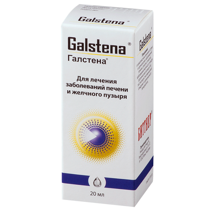 Галстена капли для приема внутрь 20 мл 1 шт