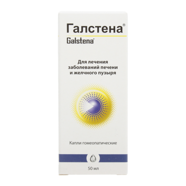 Галстена капли для приема внутрь 50 мл 1 шт