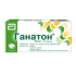 Ганатон таблетки покрытпленоб 50 мг 10 шт