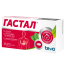 Гастал таблетки для рассасывания 12 шт