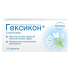 Гексикон таблетки вагинальные 16 мг 10 шт