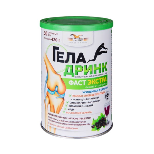 Геладринк Фаст Экстра / Geladrink Fast Extra порошок по 420 г черная смородина 1 шт