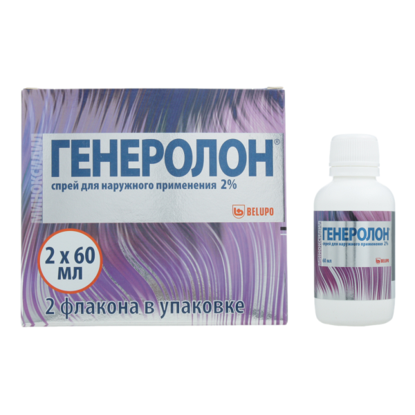 Генеролон спрей для наружного применения 2 % 60 мл 2 шт