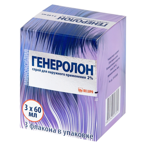 Генеролон спрей для наружного применения 2 % 60 мл 3 шт