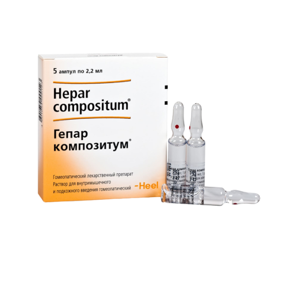 Гепар композитум раствор для в/м и п/к введ2,2 мл амп инд уп5 шт