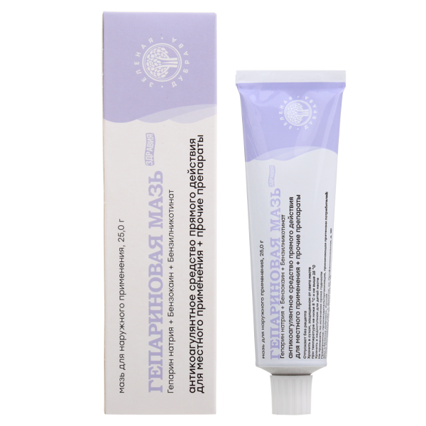 Гепариновая мазь для наружного применения 25 г 1 шт