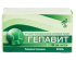 Гепавит таблетки массой 0,5 г 100 шт