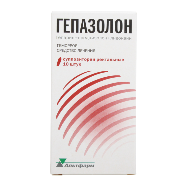 Гепазолон суппозитории ректальные 10 шт