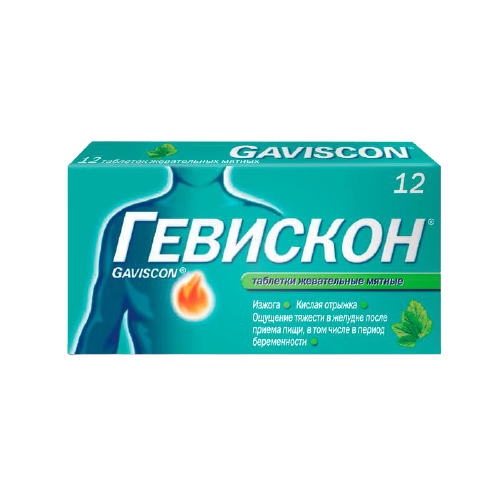 Гевискон таблетки жевательные мятные 12 шт