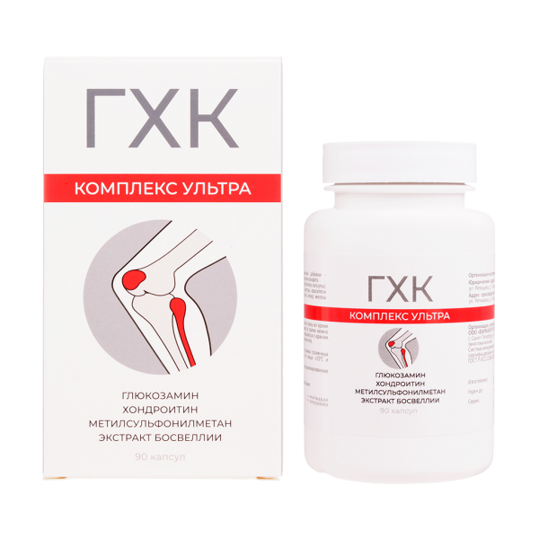 ГХК-Ультра (Глюкозамин Хондроитин комплекс) капсулы по 0,4 г 90 шт