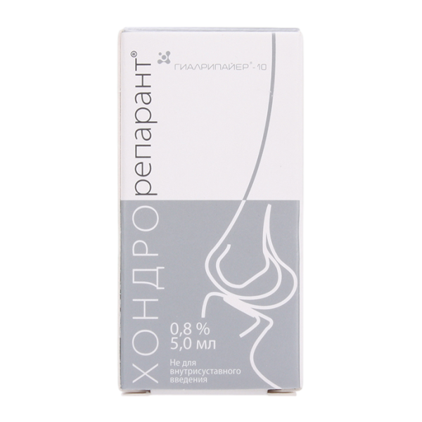 ГИАЛРИПАЙЕР-10 Хондрорепарант протез синовиальной жидкости 5 мл фл с иглой 1шт
