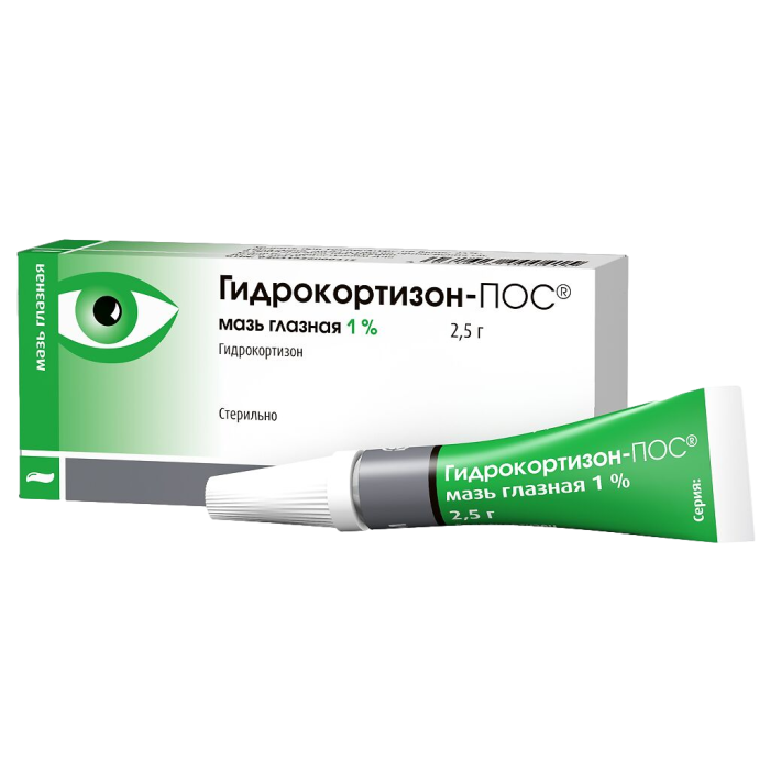Гидрокортизон-Пос мазь глазная 1 % 2,5 г 1 шт
