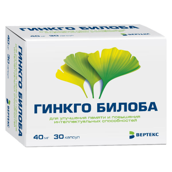Гинкго Билоба капсулы 40 мг 30 шт