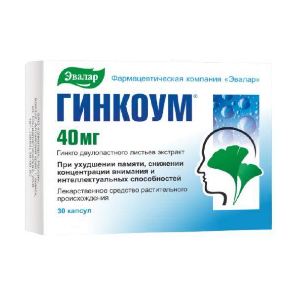 Гинкоум Эвалар капсулы 40 мг 30 шт