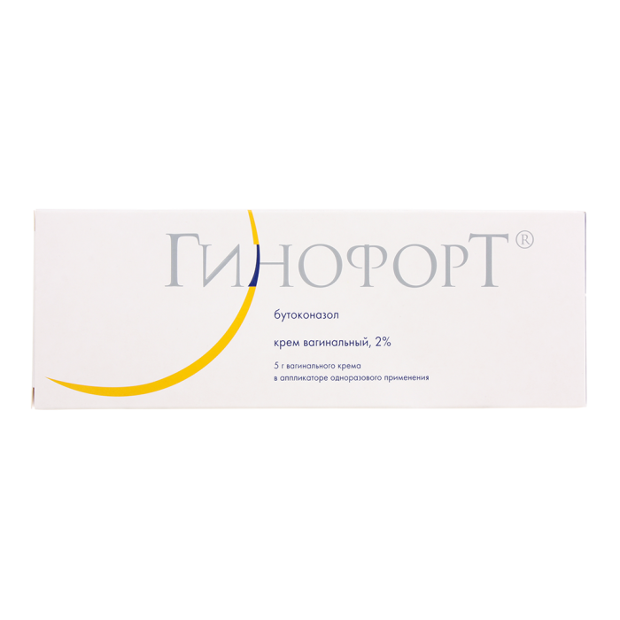 Гинофорт крем вагинальный 20 мг/г 5 г 1 шт