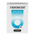 Гипоксен капсулы 250 мг 30 шт
