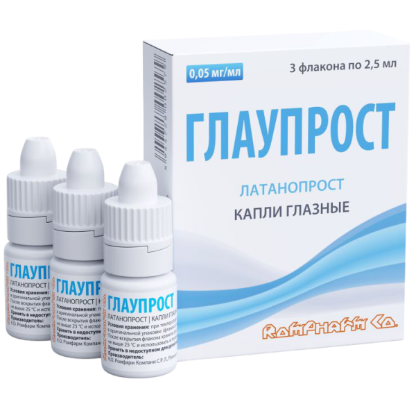Глаупрост капли глазные 0,005 % 2,5 мл 3 шт