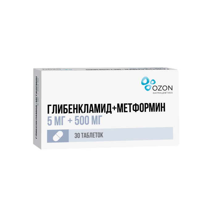 Глибенкламид+Метформин таблетки покрытпленоб 5 мг+500 мг 30 шт