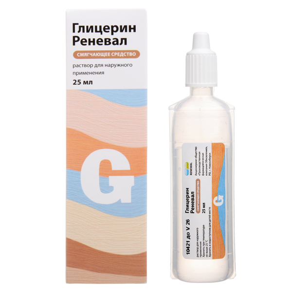Глицерин Реневал раствор для наружного применения 25 г 1 шт